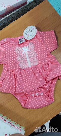 Подарочный набор