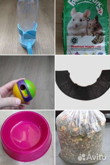 Аксессуары для грызунов