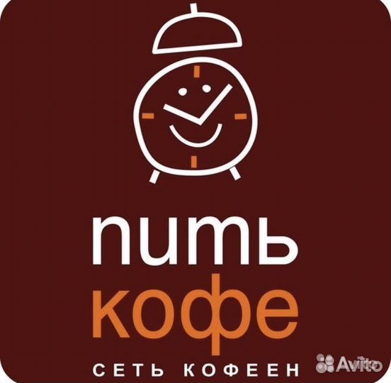 Посудомойщица с ежедневной оплатой (черная мойка)