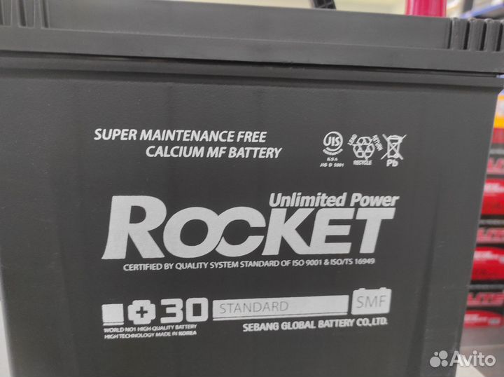 Аккумулятор 65Ач Rocket D23L 590A original kia rio