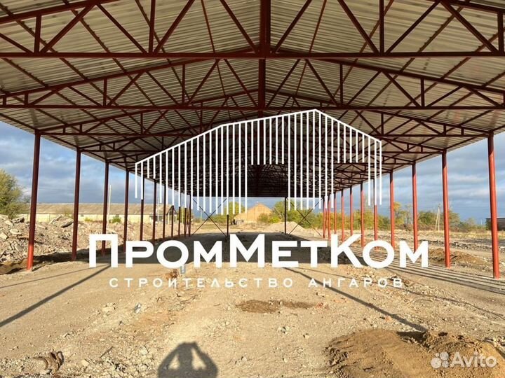 Ангар под производство