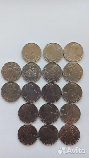 Наборы монет 2р- 47шт,5р-18шт,25р -7шт