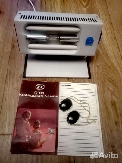 Кварцевая лампа бактерицидная