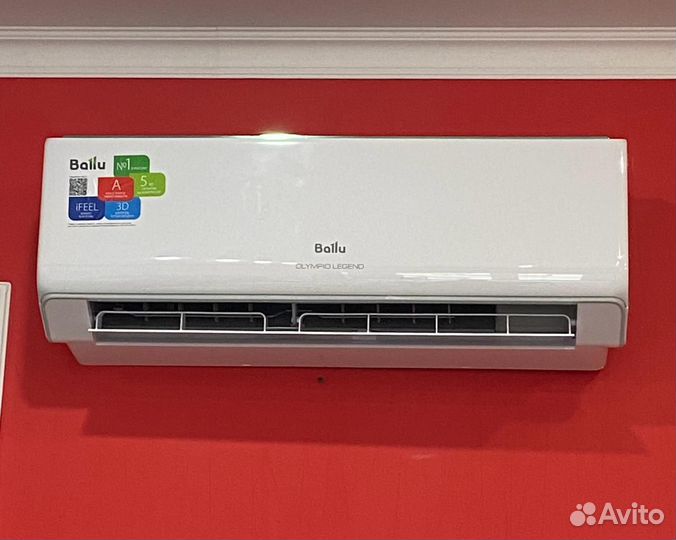 Сплит система