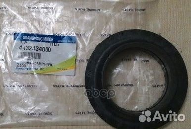 Подшипник опора амортизатор передний Ssang Yong