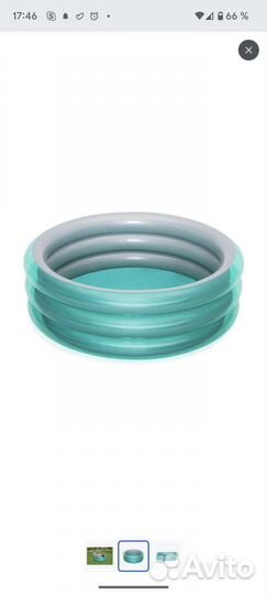 Бассейн детский надувной bestway Металлик 697л