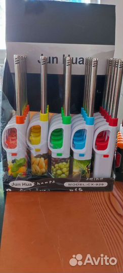 Бытовые зажигалки