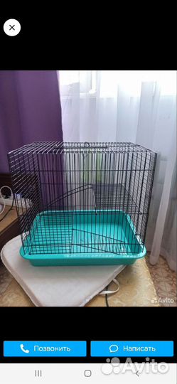 Клетка для грызунов бу