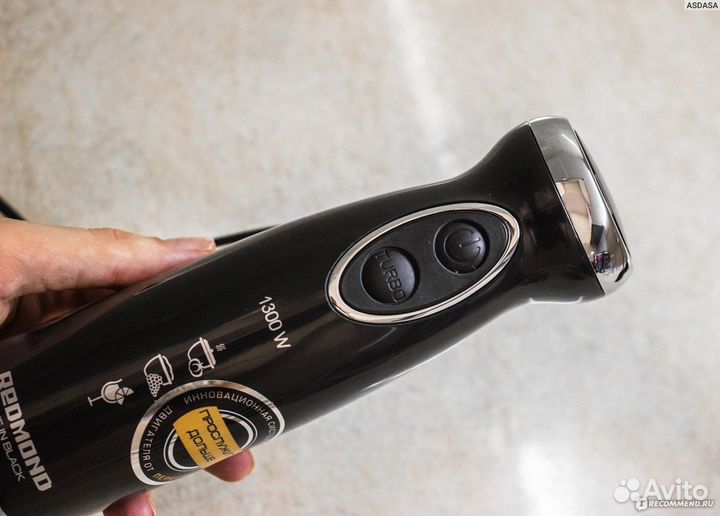 Моторные части