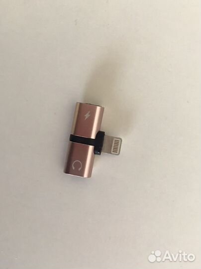 Тройник 2 в 1 от Apple