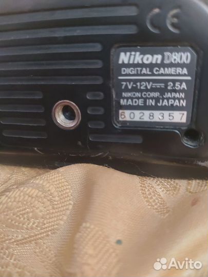 Зеркальный фотоаппарат nikon D800