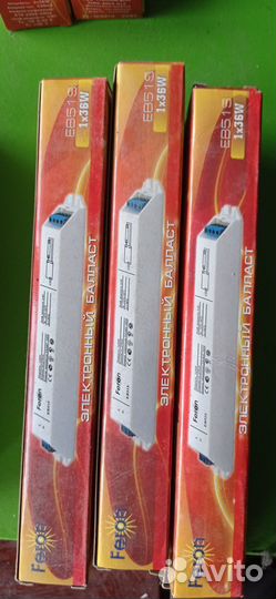 Электронный балласт Feron