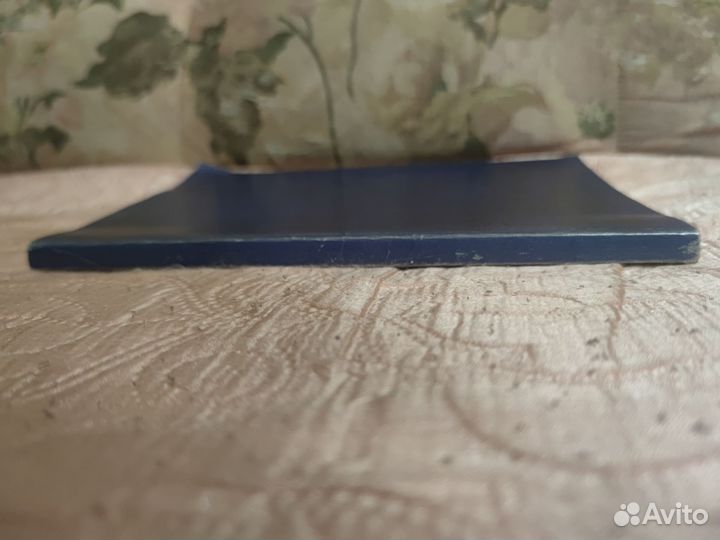 Астрология.Век 20-й