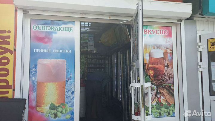 Продавец