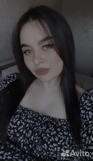 Подруга