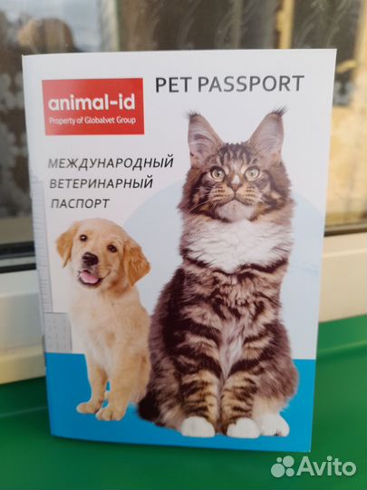 Щенки немецкой овчарки