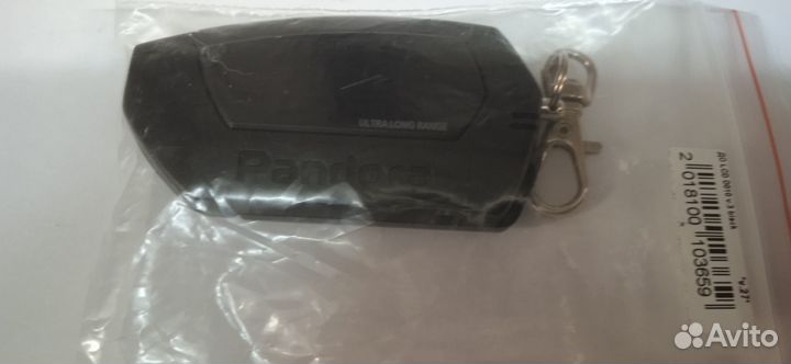 Брелок Pandora D 010 новый