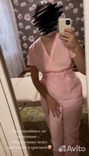 Медицинский костюм женский