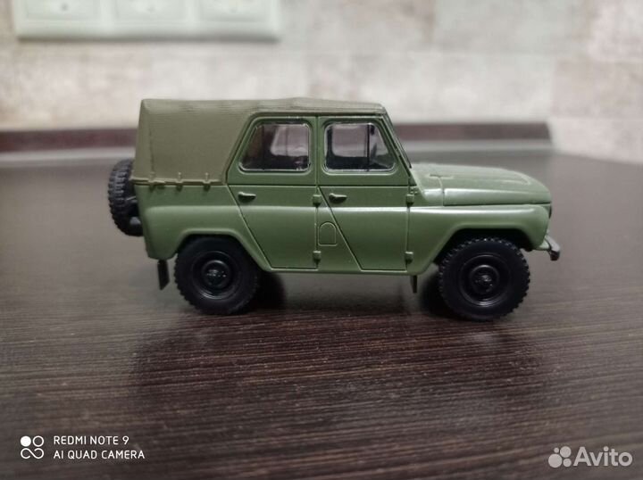 УАЗ 469 Б автолегенды СССР Деагостини