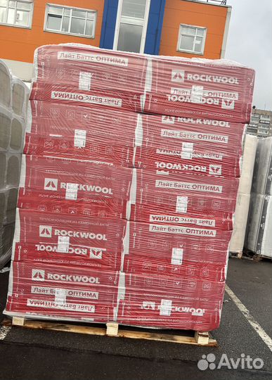 Утеплитель Минвата Роквул Скандик