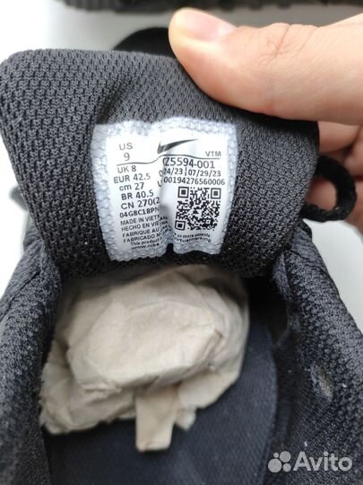 Nike air max 90 LTR