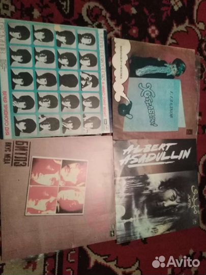 Виниловые пластинки