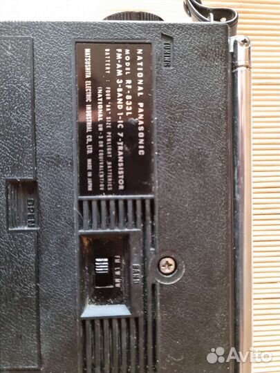 Радиоприемник National Panasonic GX802