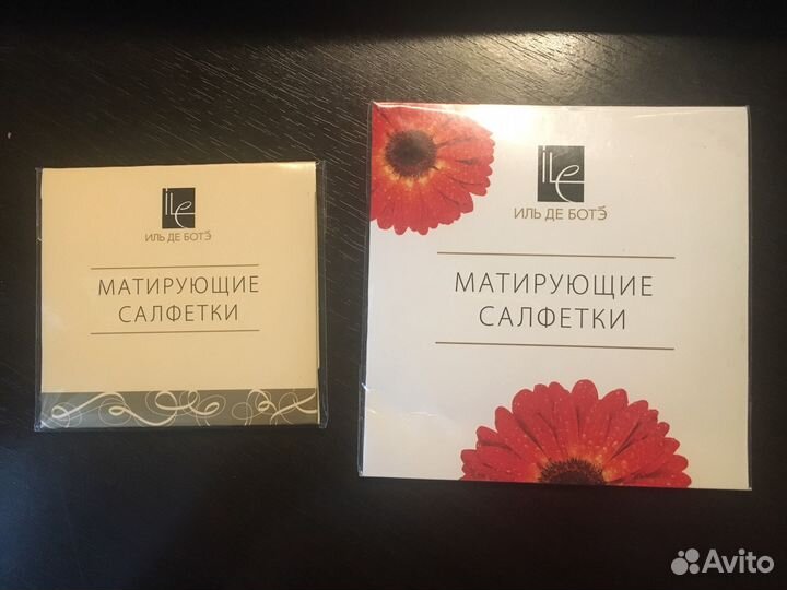 Матирующие салфетки