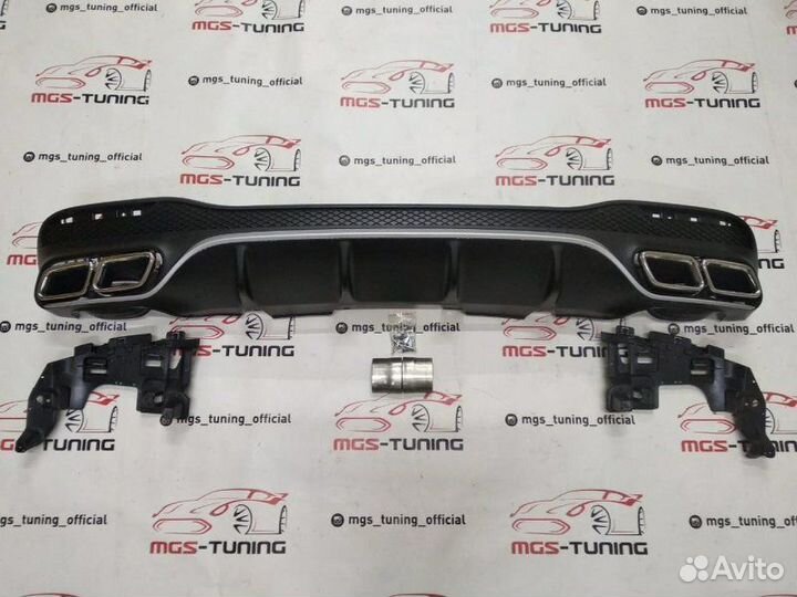 Диффузор хром и насадки Mercedes GLS 63 AMG