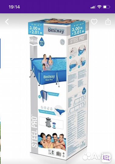 Каркасный бассейн