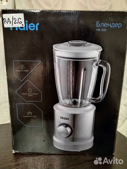 Блендер