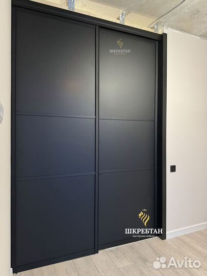 Перегородка для зонирования