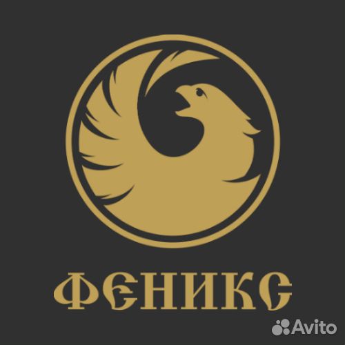 Продавец-консультант ТЦ Самолет