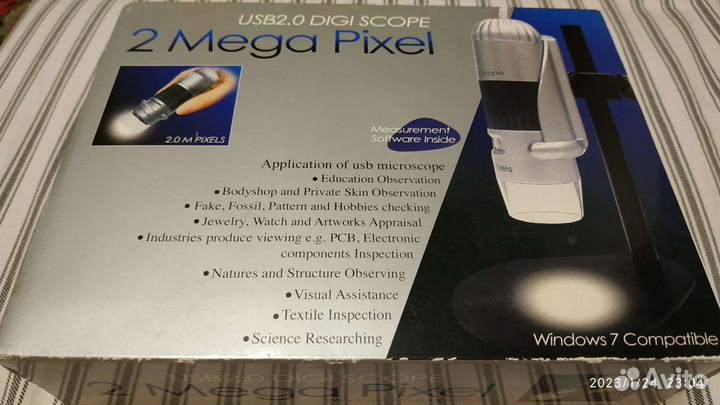 Цифровой USB микроскоп KS-is DigiScope II