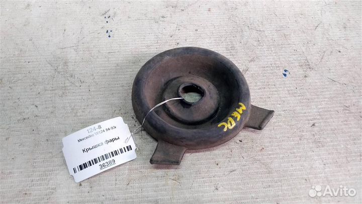 Крышка фары mersedesbenz W124 84-93г