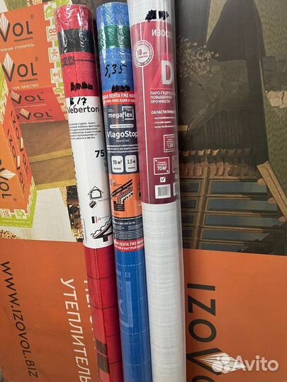 Влаго-ветрозащита Megaflex Siding (A) 70кв.м