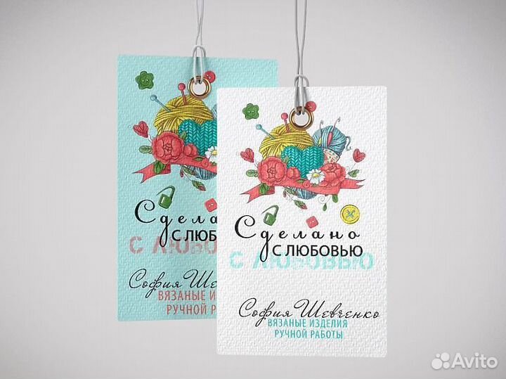 Печать бирок