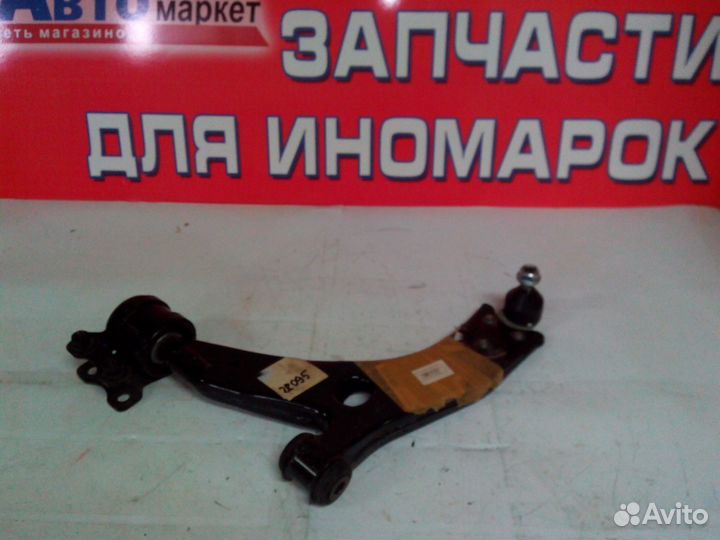 Рычаги Ford Volvo 1570748