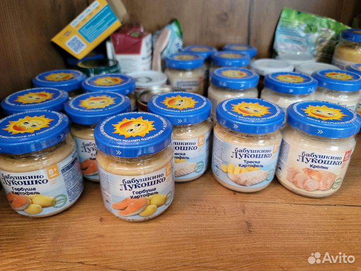 Hipp, Бабушкино лукошко, fleur alpine, Gerber