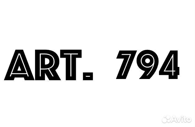 Фара правая GAC GS8 2016 7210002CAD0500