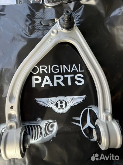 Рычаг верхний левый mercedes S-class w222
