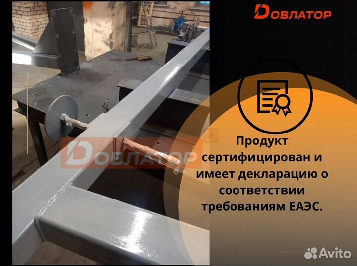 Кран козловой (мпу) усиленный 0.5 т