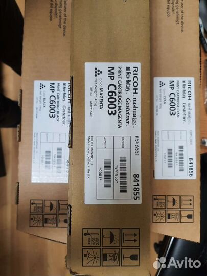 Тонер-картридж Ricoh MP C6003