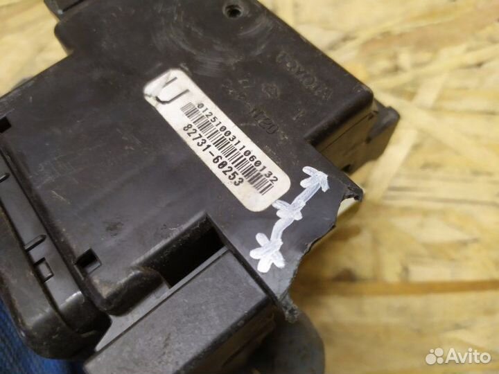 Блок предохранителей Lexus Lx 570 5.7 2013