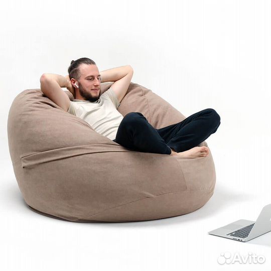 Кресло большое мягкое мешок 