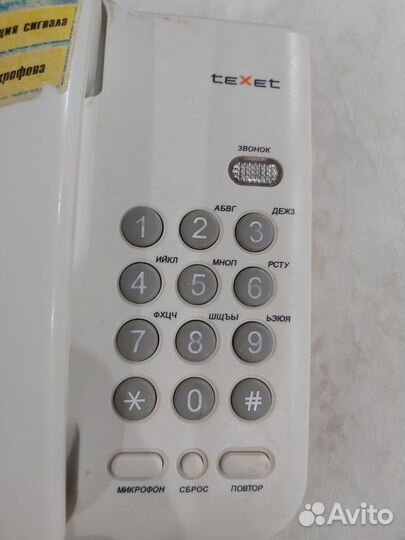 teXet TM-211