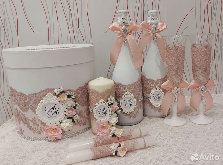 Свадебные товары