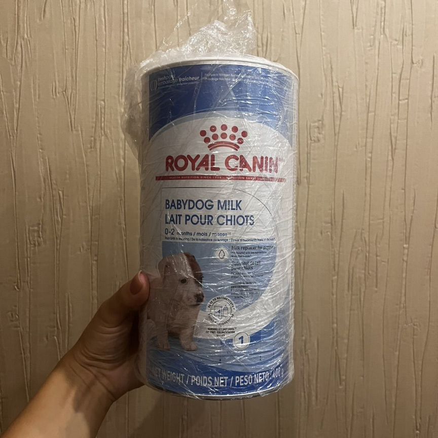 Royal canin babydog milk