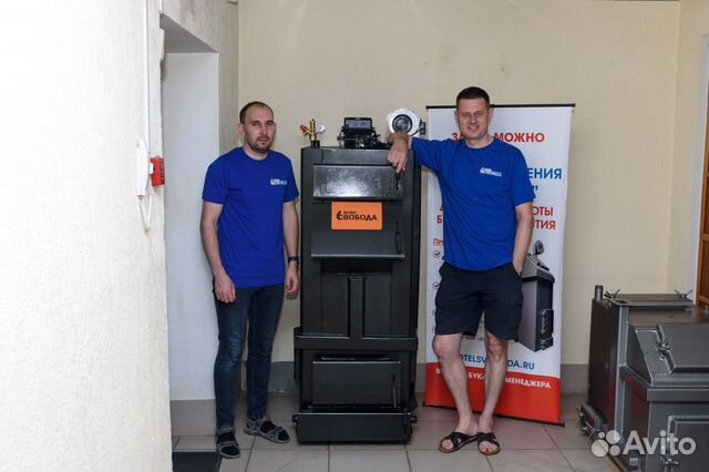 Твердотопливный котел длительного горения кодг10