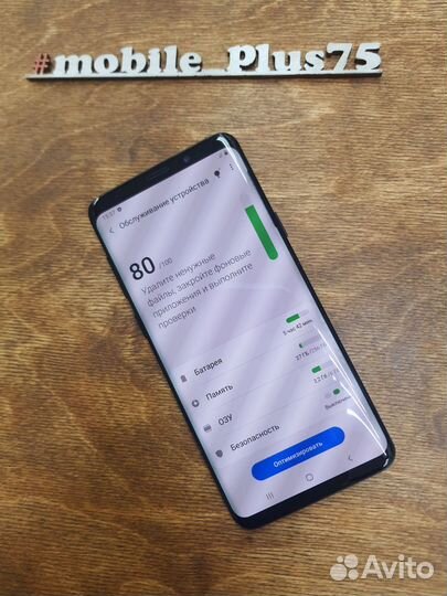 Samsung Galaxy S9 Plus, 6/256 ГБ